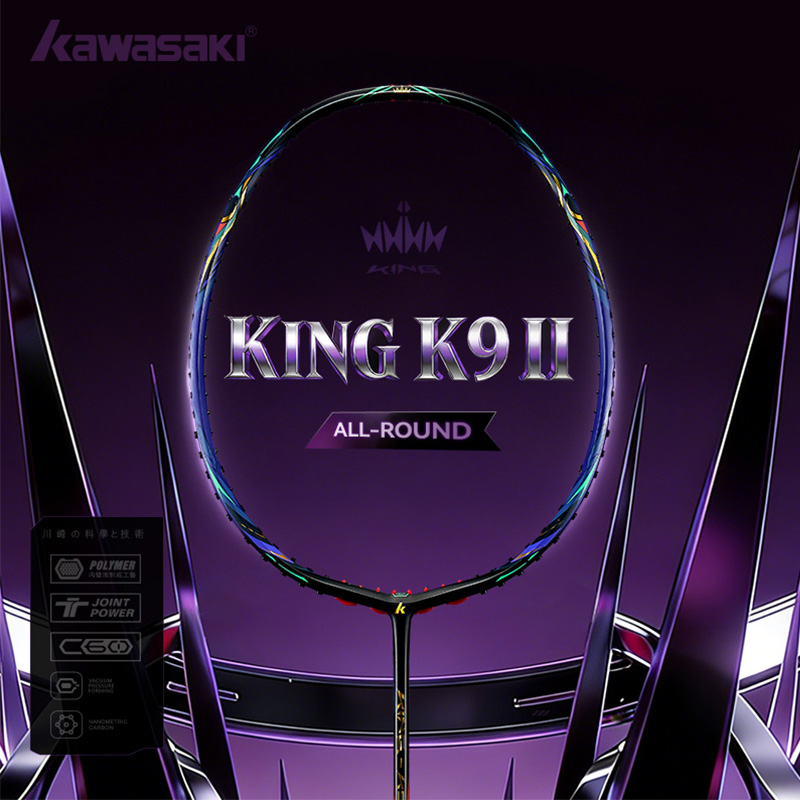 Li Ning Racket - Kawasaki king k9 4u raquete de