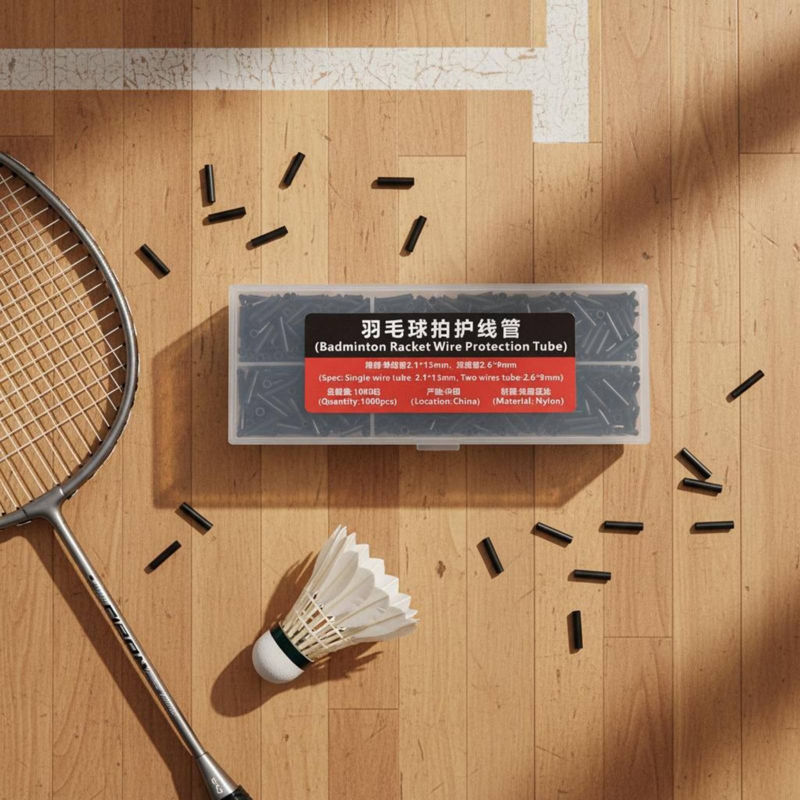 Badminton Area - Kit de Ilhós de Nylon de