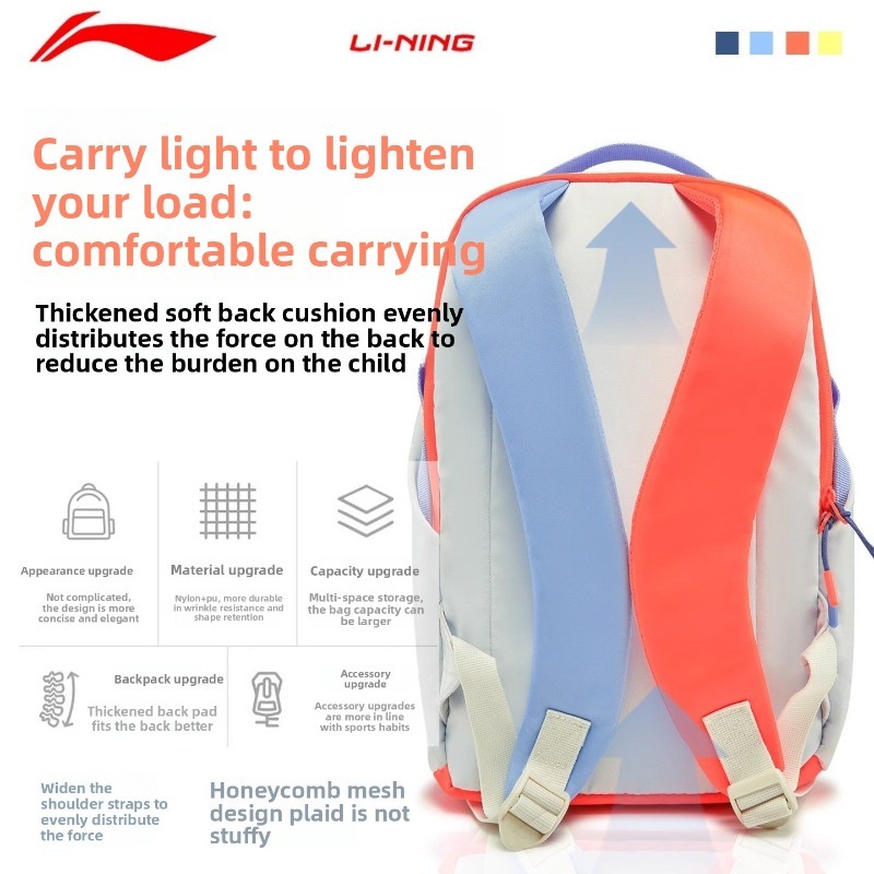 Li ning mochila infantil nova  - Li Ning Racket avaliação e preço