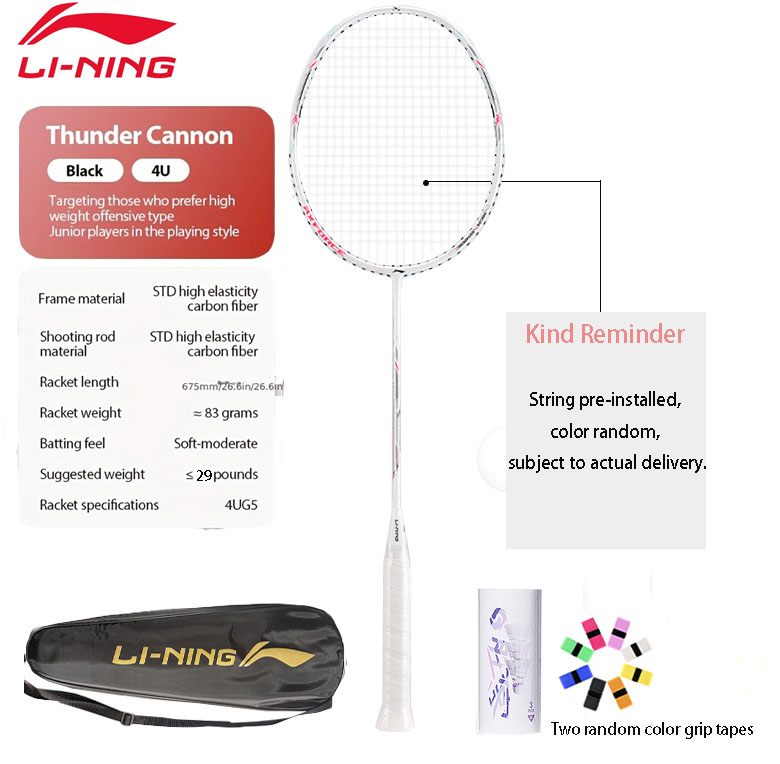 Raquete de Badminton Li-Ning T - Li Ning Racket avaliação e preço