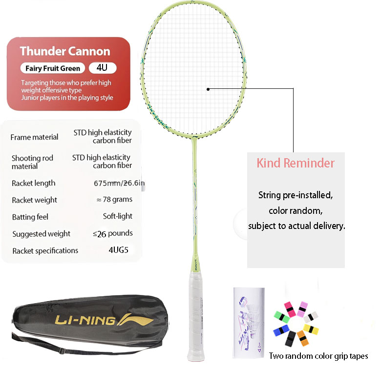 Raquete de Badminton Li-Ning T - Li Ning Racket avaliação e preço