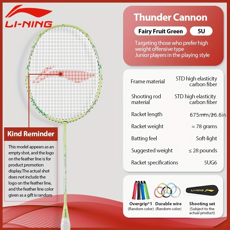 Raquete de Badminton Li-Ning T - Li Ning Racket avaliação e preço