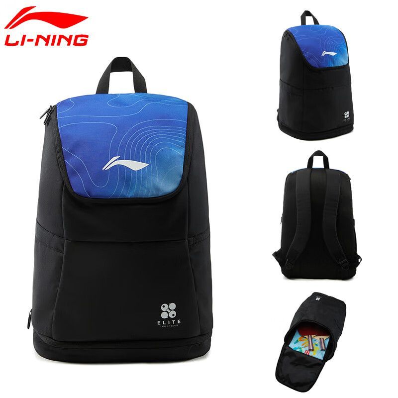 Li-ning saco de tênis de mesa  - Li Ning Racket avaliação e preço