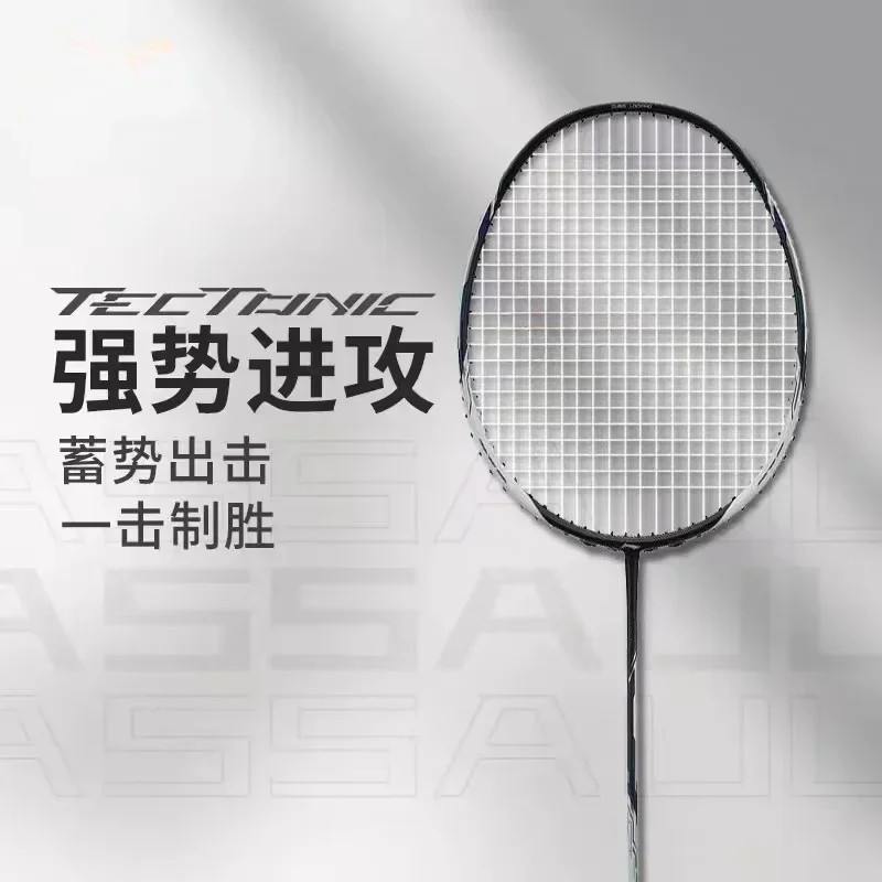 2025 nova Forro-TECTONIC Raid  - Li Ning Racket avaliação e preço