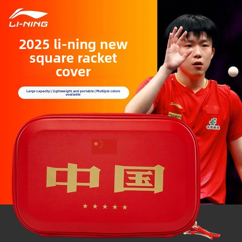 Capa de raquete de tênis de me - Li Ning Racket avaliação e preço