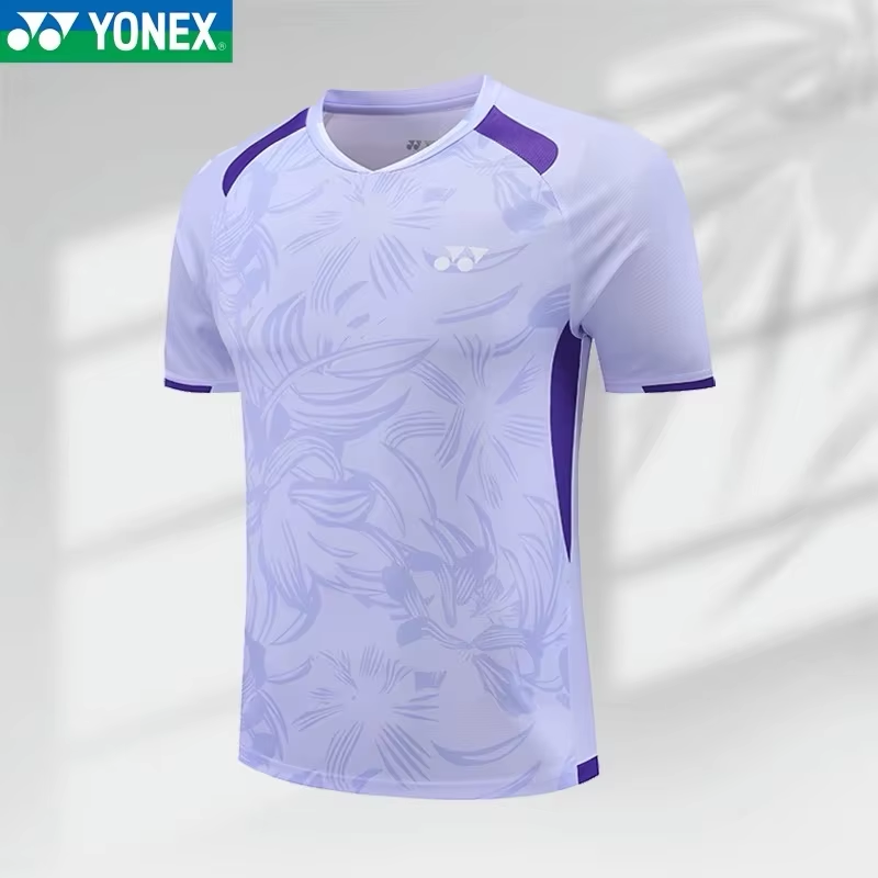 Conjunto de Badminton YONEX, C - Badminton Game avaliação e preço