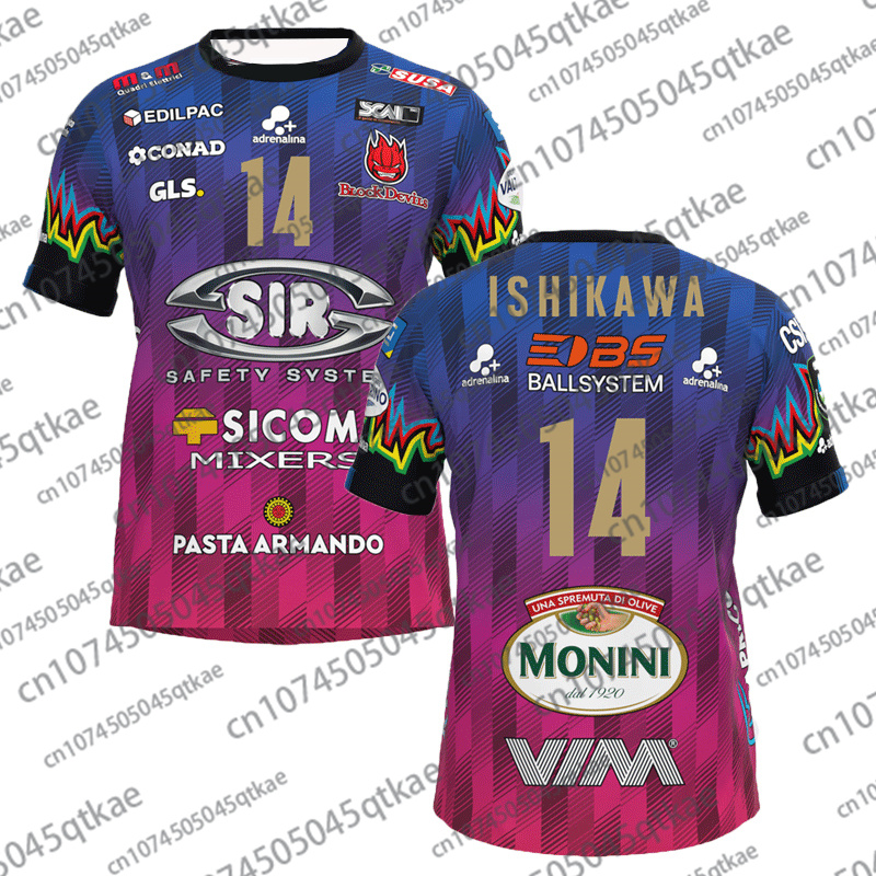 Camisa de Voleibol Unissex 202 - Badminton League avaliação e preço