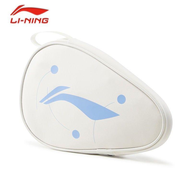 FORNECEDA Bolsa de cobertura p - Li Ning Racket avaliação e preço