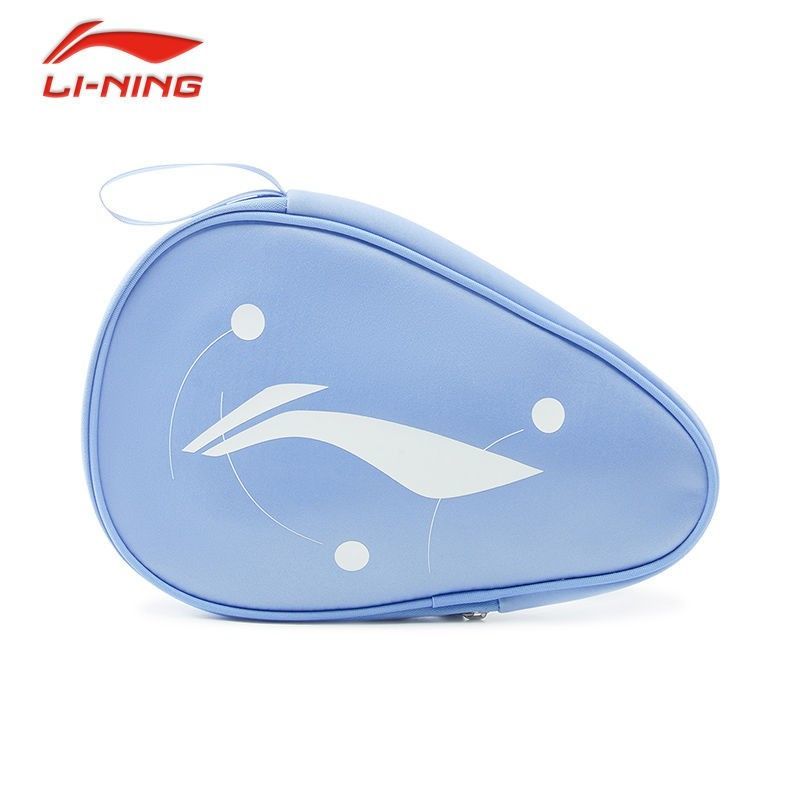 FORNECEDA Bolsa de cobertura p - Li Ning Racket avaliação e preço