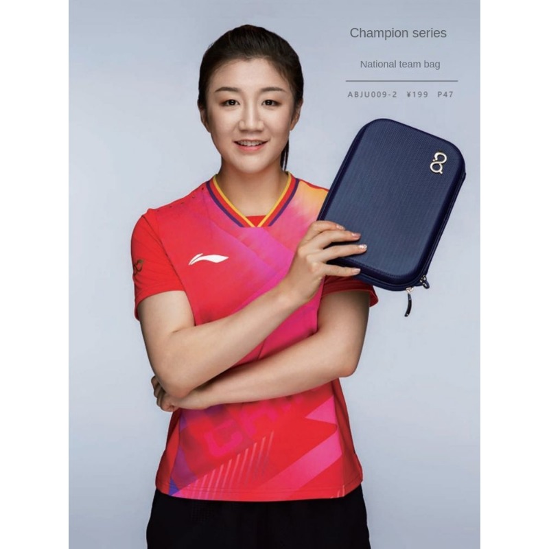 Li Ning raquete de tênis de me - Li Ning Racket avaliação e preço