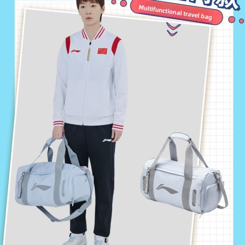 Bolsa esportiva Li-Ning, mesmo - Li Ning Racket avaliação e preço