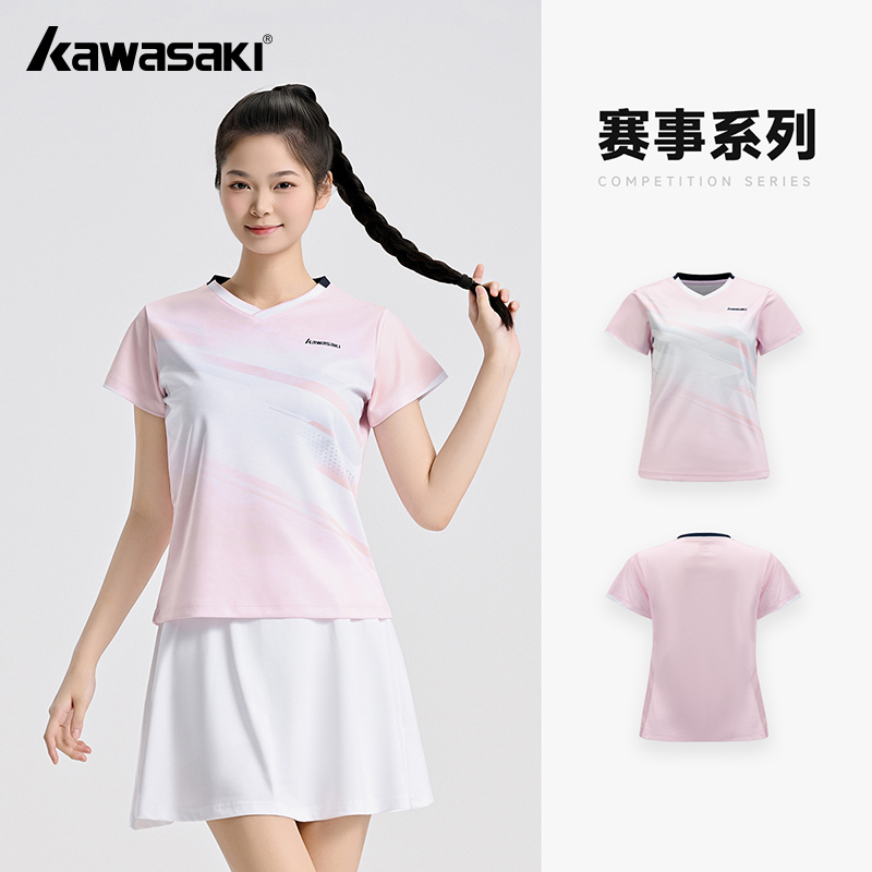 Camisetas femininas originais  - Badminton Jersey avaliação e preço